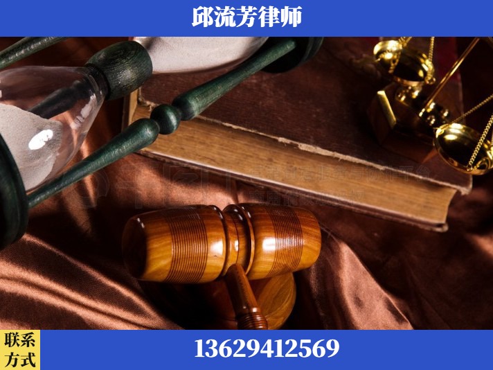 贺州-离婚财产纠纷