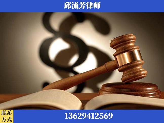 贺州-遗产继承