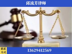 贺州-取保率高