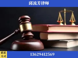 贺州-刑事案件